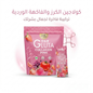 GLUTA COLLAGEN PINK 1