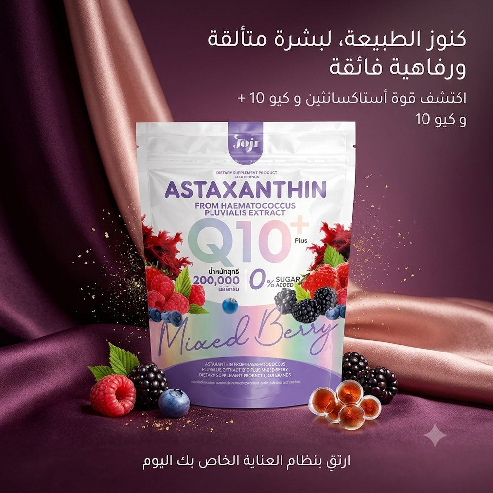 Joji ASTAXANTHIN Q10 2
