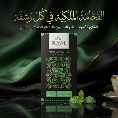 ROYAL MINT BLACK TEA 4