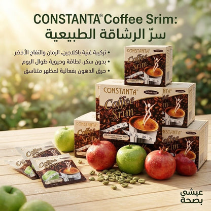 CONSTANTA Coffee Srim SUGAR FREE - Sales