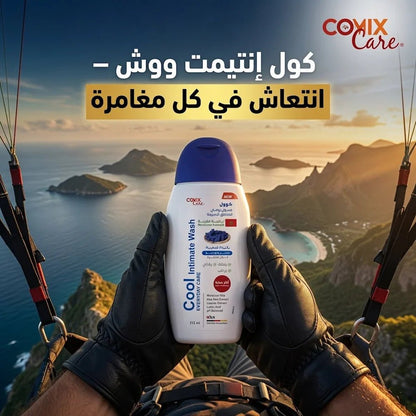 Cool Intimate Wash Everyday Care with Moroccan Indigo - Sales
