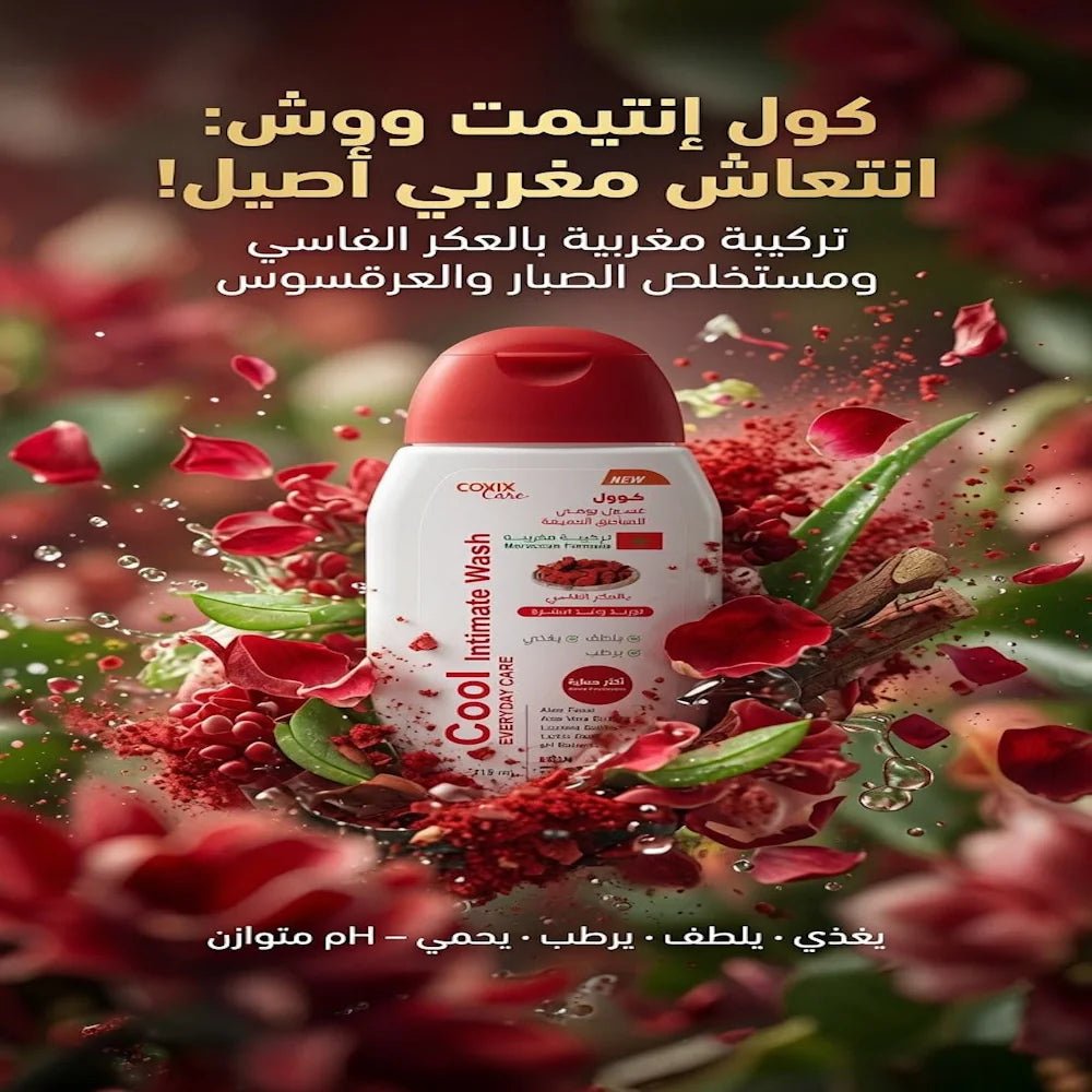 Covix Care Cool Intimate Wash Everyday Care Moroccan Formula Aker Fassi - Sales