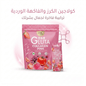 GLUTA COLLAGEN PINK - Sales