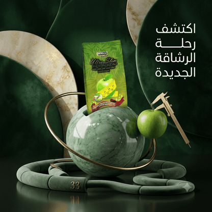 HEMANI Ultra Slim Green Tea With Green Apple - Sales