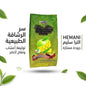 HEMANI Ultra Slim Green Tea With Green Apple - Sales
