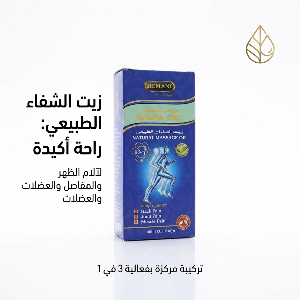 HLEMAN SHIFA OIL - Sales