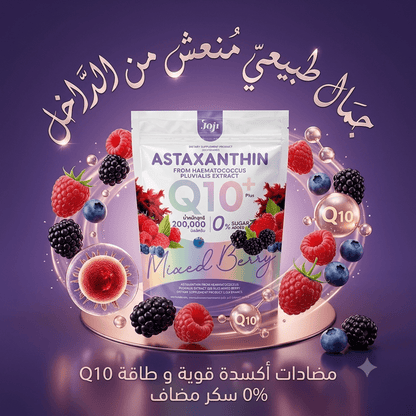Joji ASTAXANTHIN Q10 - Sales