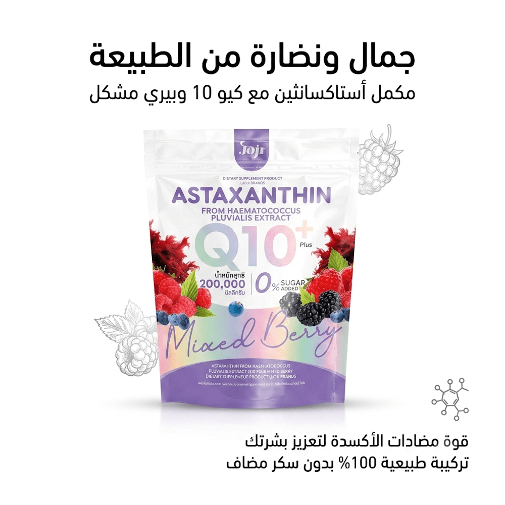 Joji ASTAXANTHIN Q10 - Sales