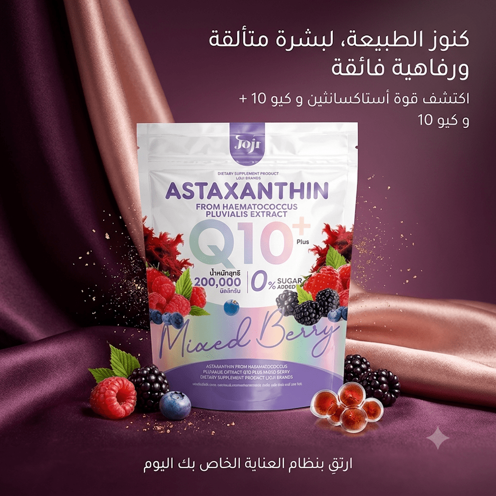 Joji ASTAXANTHIN Q10 - Sales