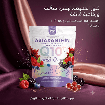 Joji ASTAXANTHIN Q10 - Sales