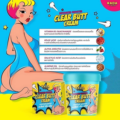 RADA BY WERADA Advanced Booster Clear Butt Cream - AsrarHawa