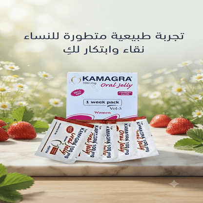 Kamagra Oral Jelly 100mg for women - Sales