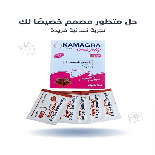 Kamagra Oral Jelly 100mg for women - Sales