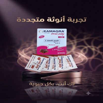 Kamagra Oral Jelly 100mg for women - Sales