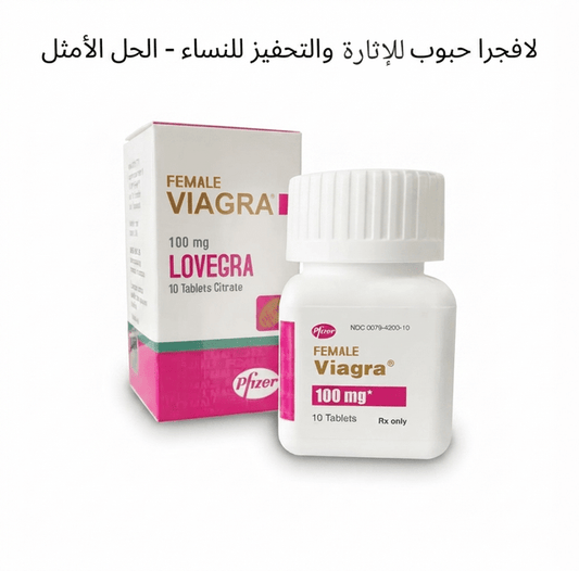 Lovegra 100 mg Female Viagra Tablets - Sales