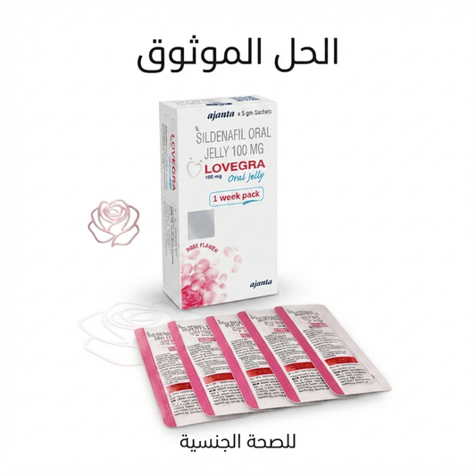 Lovegra Feminine Gel with Rose Flavor - Sales