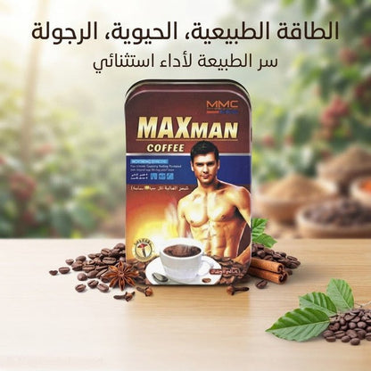 Maxman Coffee - Sales