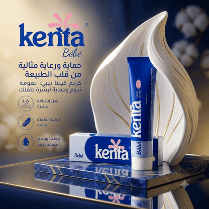 Moroccan Kenta Cream - Sales