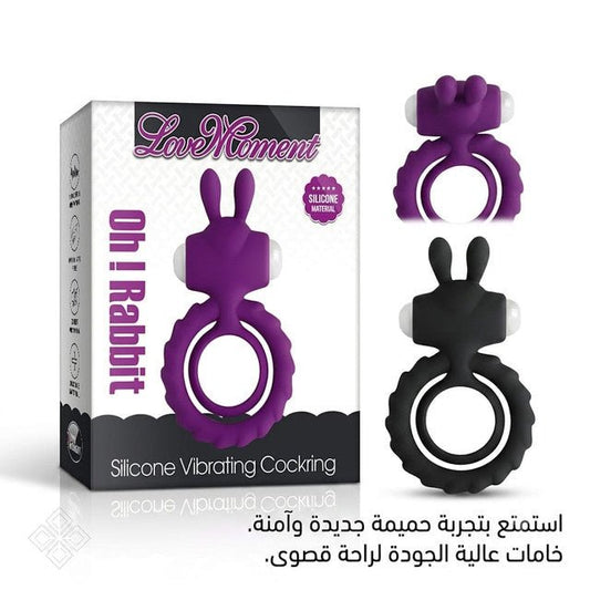 Oh ! Rabbit - Silicone Vibrating Cockring - Sales