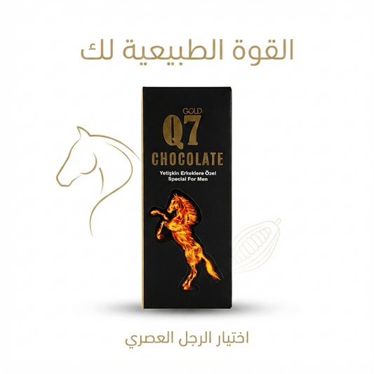 Q7 Gold Chocolate Special for Men - Sales