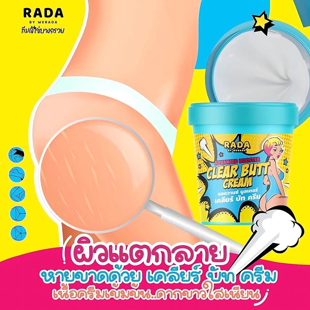 RADA BY WERADA Advanced Booster Clear Butt Cream - Sales