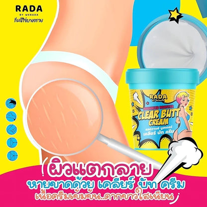RADA BY WERADA Advanced Booster Clear Butt Cream - Sales