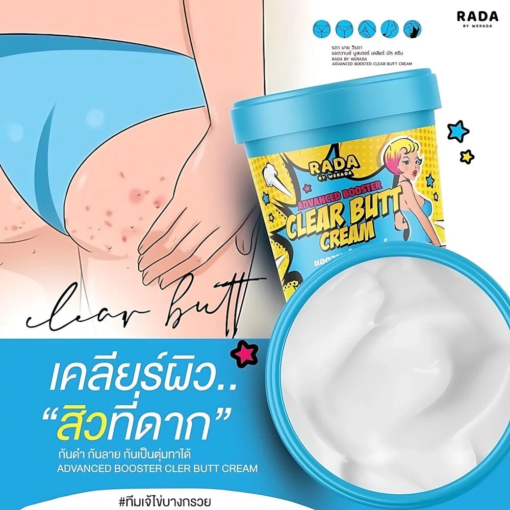 RADA BY WERADA Advanced Booster Clear Butt Cream - Sales