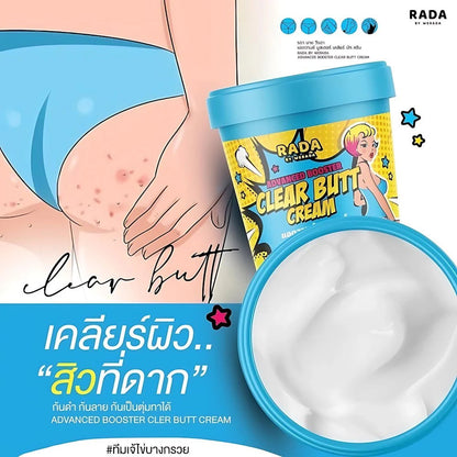 RADA BY WERADA Advanced Booster Clear Butt Cream - Sales
