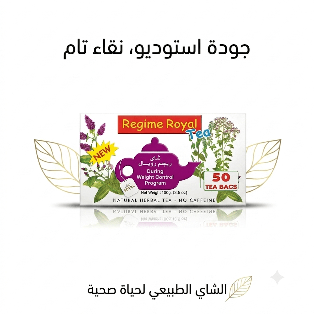 REGIM ROYAL TEA - Sales