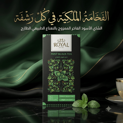 ROYAL MINT BLACK TEA - Sales