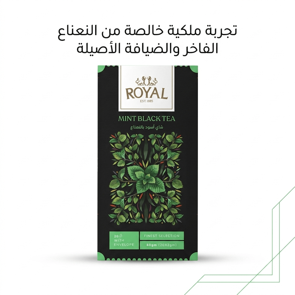 ROYAL MINT BLACK TEA - Sales