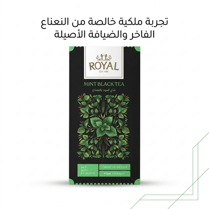 ROYAL MINT BLACK TEA - Sales