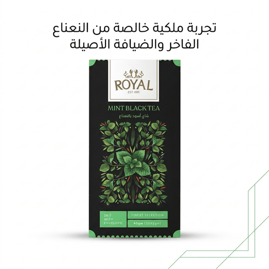 ROYAL MINT BLACK TEA - Sales