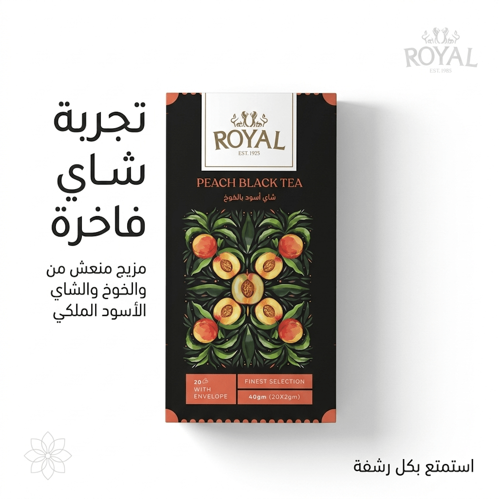 ROYAL PEACH BLACK TEA - Sales