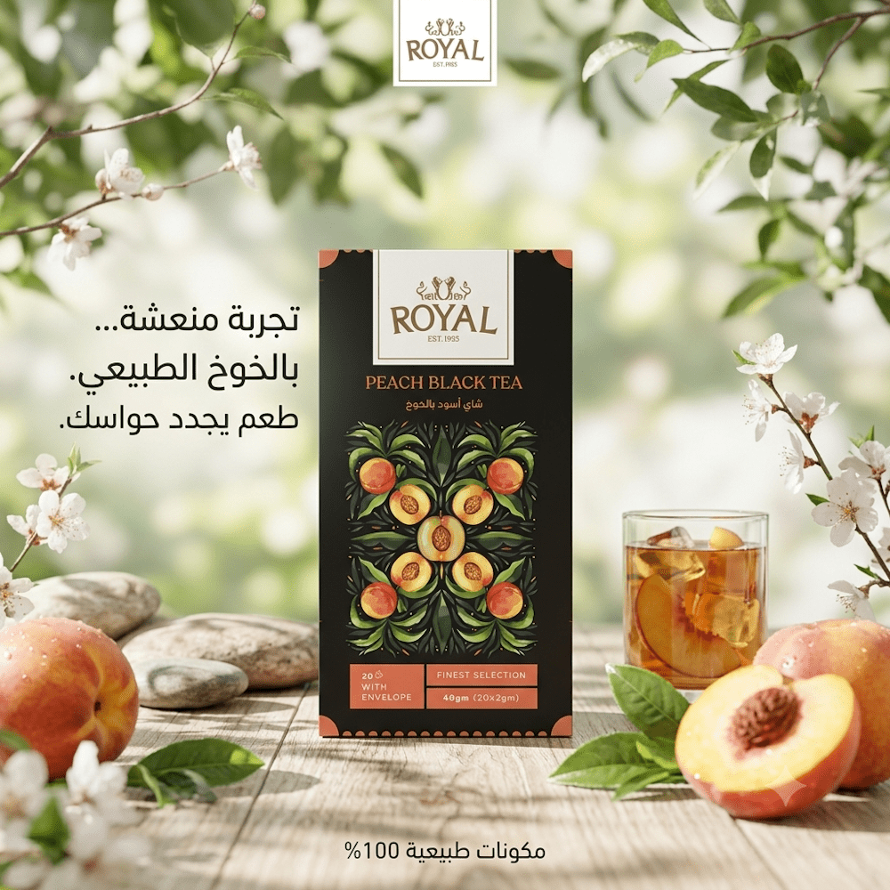 ROYAL PEACH BLACK TEA - Sales