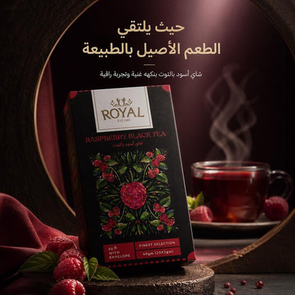 ROYAL RASPBERRY BLACK TEA - Sales