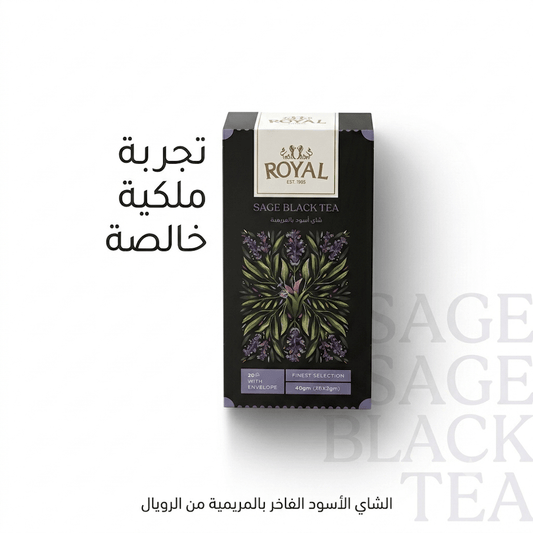 ROYAL SAGE BLACK TEA - Sales
