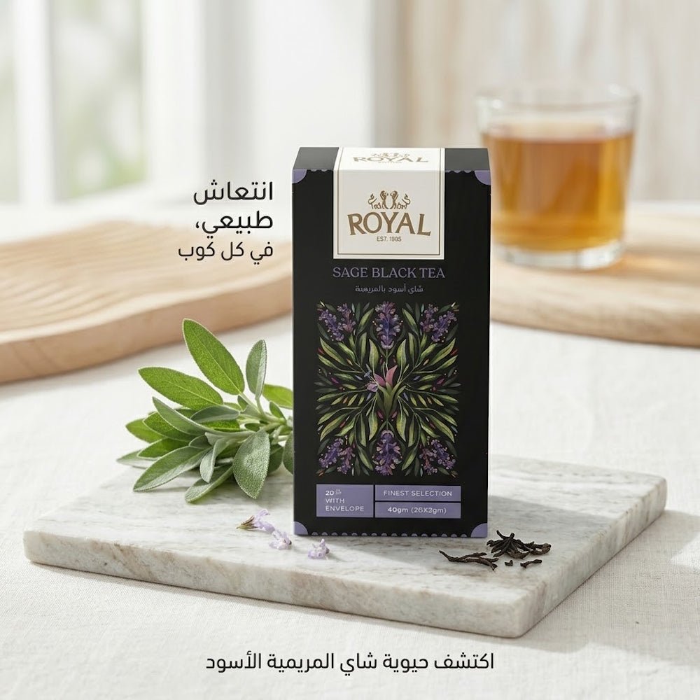 ROYAL SAGE BLACK TEA - Sales