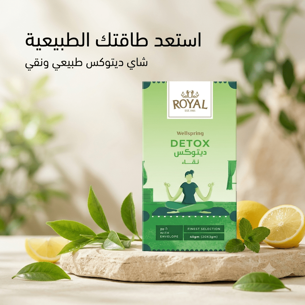 ROYAL WELLSPRING DETOX - Sales