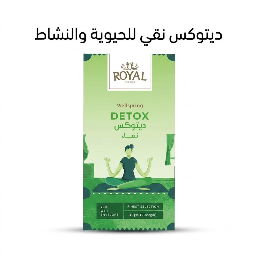 ROYAL WELLSPRING DETOX - Sales