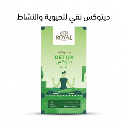 ROYAL WELLSPRING DETOX - Sales