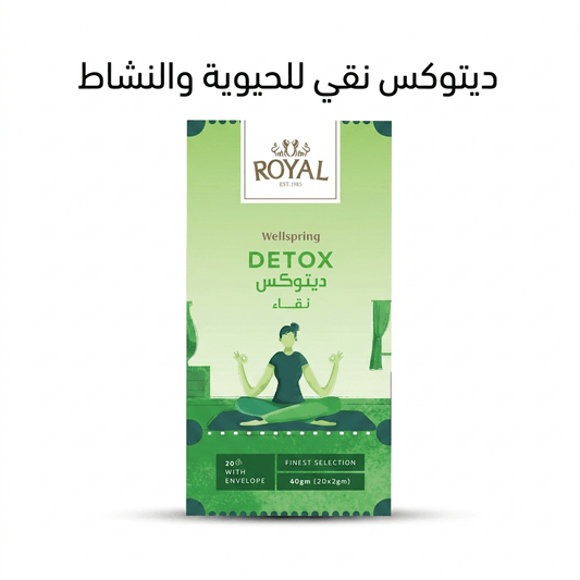 ROYAL WELLSPRING DETOX - Sales