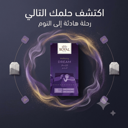 ROYAL WELLSPRING DREAM - Sales