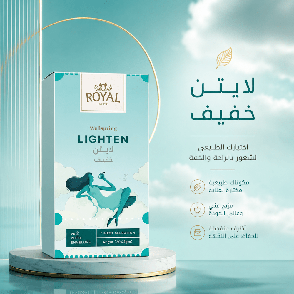 ROYAL WELLSPRING LIGHTEN - Sales