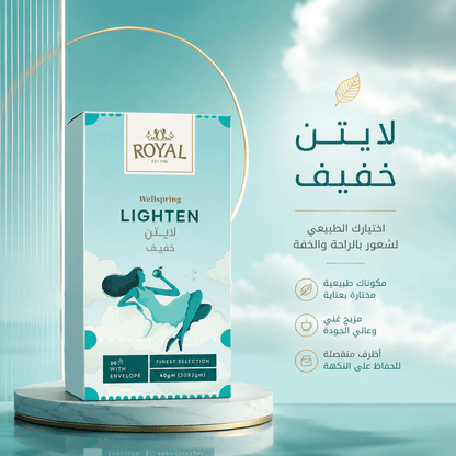 ROYAL WELLSPRING LIGHTEN - Sales