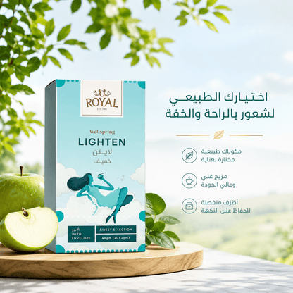 ROYAL WELLSPRING LIGHTEN - Sales