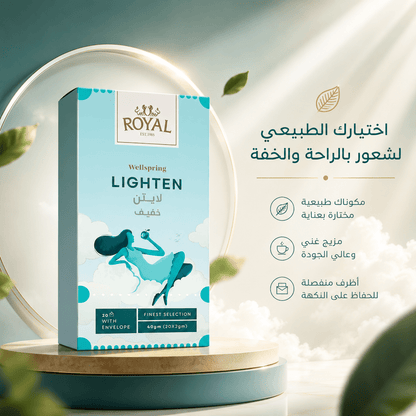 ROYAL WELLSPRING LIGHTEN - Sales