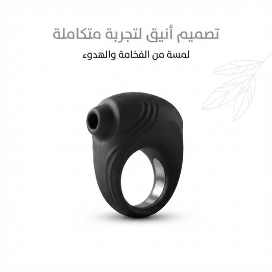 Silicone Cock Ring with Integrated Stimulator - Sales