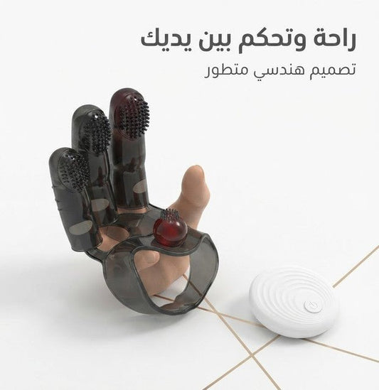 Silicone Finger Sleeves Multi-Finger Massager with Remote Control - Sales