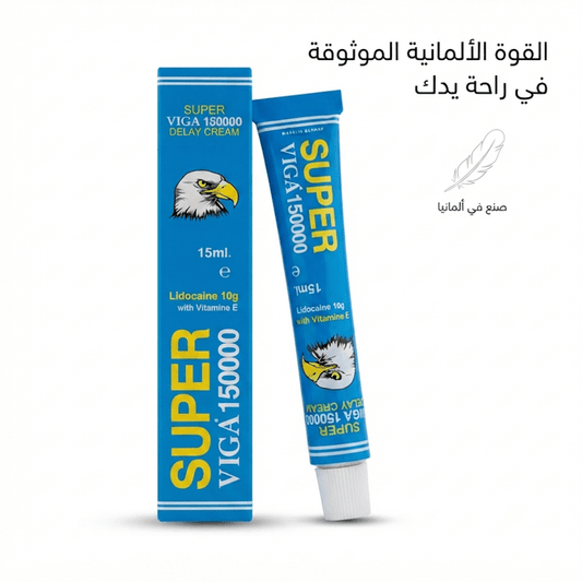 Super Viga 150000 Delay Cream - Sales